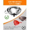 happykau 2 Pcs Commercial Jam Funnel for Grain Stainless Steel