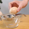 Egg Separator Egg White Separator 6.69 * 2.75 * 1.18