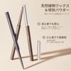 jmcy Eyeliner Pencil High Sealing Eyeline Waterproof Natural Pencil Eyeliner