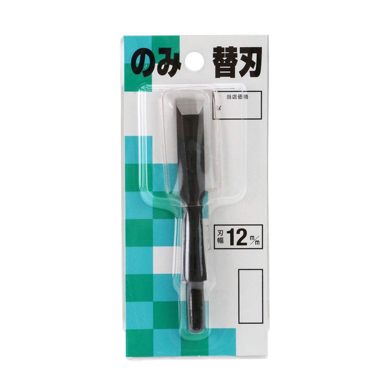 小山 Metal A-150 battleship King harima, Replacement Blade, Alloy Steel 追入