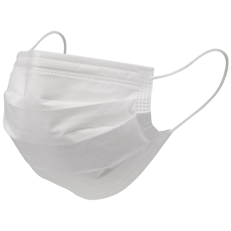 Utsunomiya Seisaku Singer Surgical Masks RE, White, 50-count RE3ELR-WB