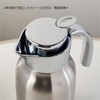 Diobao 1.0L Coffee Server, Heat-Insulating Tabletop Pot, Thermos Pot, Double-Wall