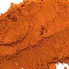 국산 치자가루 200g 치자분말 국산치자 Korean Dried Gardenia Powder 200g