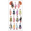 Okuyama Shokai Japanese Style Seal Maiko JP318