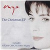 The Christmas EP [5trx]