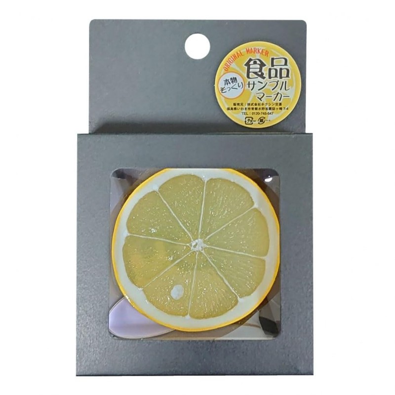 HOKUSHIN TRADING MK0367 Golf Marker Food Sample Marker with Cap