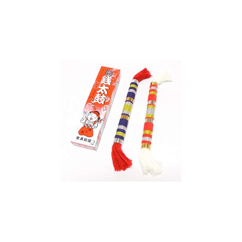 Pond Loach Scoop Coin Taiko