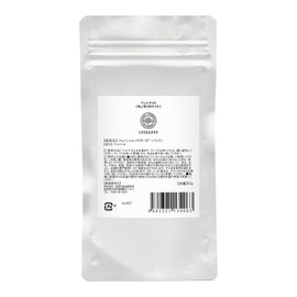 Bentonite Clay monmorironaito G [Handmade Cosmetics]