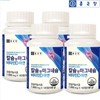 Chong Kun Dang Calcium Magnesium Vitamin D Zinc 180 tablets,