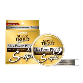 VARIVAS Super Trout Advanced Max Power PE X9 (S-spec), 668.6 ft (200 m), No. 0.8