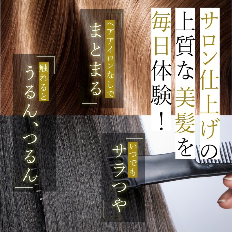Bedy Bidy Foam Hair Serum, Hair Treatment, Salon Quality, Foam