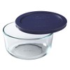 Pyrex Simply Store Round Glass Food Storage Dish