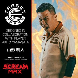 Target Japan PRIME SERIES SCREAM G1 MAX 90% 21g 2BA SOFT TIP DARTS | 90% Tungsten K-Flex 2BA Soft Tip Dart Set, 21.0G | K-Flex No.6 Shape Flights and Shafts, 2BA Black Pixel Tip (Scream G1 MAX)