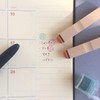 Fukuwake Stamp, Stamp, Todo List, Schedule List, Rubber Stamp, Notebook