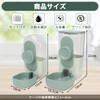 Automatic Feeder, Dogs, Cats, Small Animals, Automatic Water Supply, Set