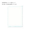 Icy 135kg Im-35b B4 Thickness Manga Manuscript Paper Professional Use