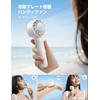[Cooling Plate Instantaneous Cooling] Handy Fan, Handheld Fan, Lamicall, Foldable,