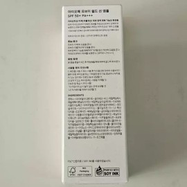 IOPE 아이오페 UV쉴드 선 앰플 SPF50+ PA+++ 1개 40ml IOPE UV Shield Sun Serum Ampoule SPF50+ PA+++ 1ea 40ml