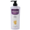 Powerful moisturizing and protective film body lotion containing shea butter 500ml / 시어버터 함유로 강력한 보습 보호막 바디로션 500ml