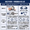 KEY-BAK RATCH-IT Smartphone Drop/Theft/Lost Prevention Ratchet with Cord Adjustment Function
