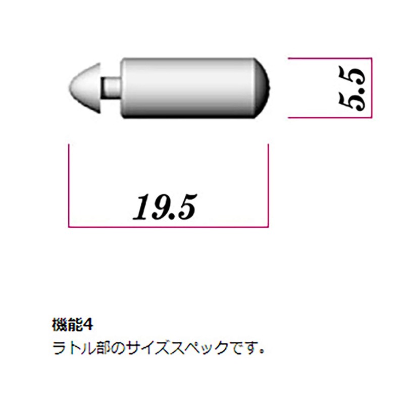 GEECRACK Twin Rattler Short