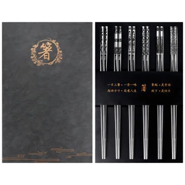 K KUMEED 6 Pairs Metal Chopsticks, Metal Chopsticks, Japanese Chopsticks, Dishwasher Safe, Metal, Reusable Chopsticks, Stainless Steel Chopsticks, Gift Set