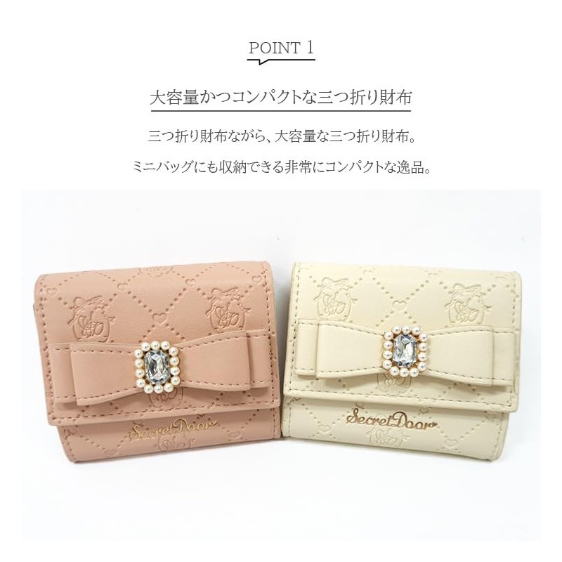 Reborn Company Trifold Wallet Compact Mini Wallet, Women's, Ribbon, Box