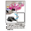 Kashimura NKJ-195 Smart Camera, Remote Control, Temperature, Humidity, Oscillating Cruise,