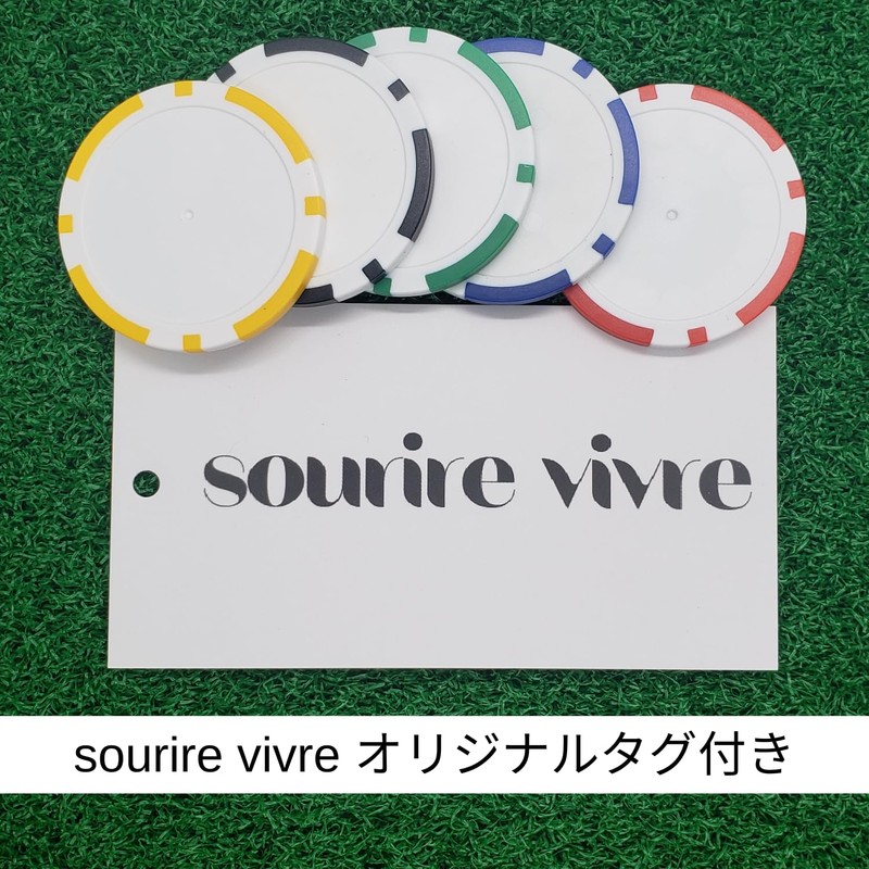 Sourire vivre Golf Markers, Home Name or Create Your Own