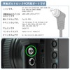 3.5mm to PC Sync Cable Coiled Trigger Cord with Screw