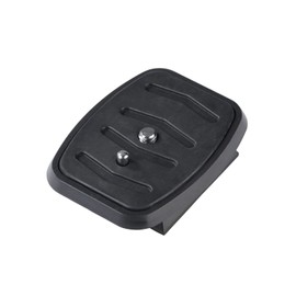 Cullmann - 40652 - AX652 - Quick Release Plate suitable for Cullmann Alpha 2300, 2500, 2800 Tripods