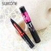 SUIKONE Mascara Fiber Filled Set