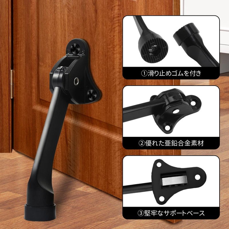 MITUKE Door Stopper Entrance Folding Door Stopper Door Fixing Back