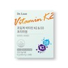 Dr. Lin [3 months] Dr.Lin Song Joong-ki Supercritical Vitamin K2