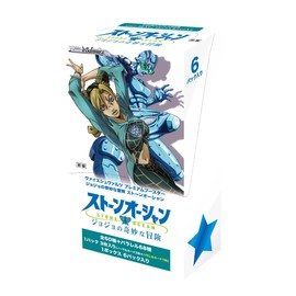 Weiss Schwarz Premium Booster Jojo's Bizarre Adventure Stone Ocean Box
