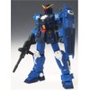 GUNDAM FIX FIGURATION 0027 Blue Destiny