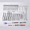 NOMI BROTHERS Oral Surgery Extracting Elevators & Forceps Set –