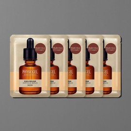 Venice MJ Physiogel Daily Immun Mask Pack 1 Pack Per Day Radiance Home Care 5 Sheets