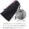 Eight Tokyo PET-B Recycled PET Sunglasses, Sustainable, Lightweight, Made in