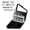 Set of 10, Reverse Tap, Left Rotary Drill Bit, Extractor,