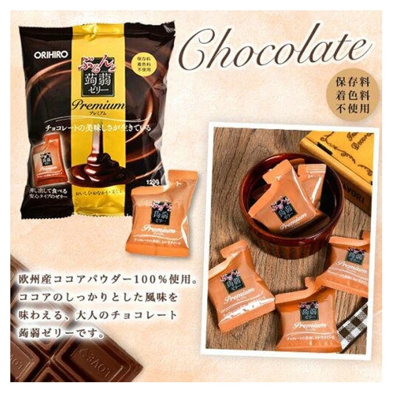 Orihiro KonjacJelly Premium Chocolate 120g(20gx6pcs)