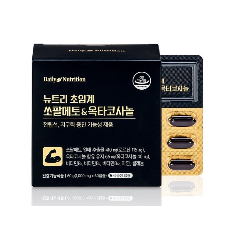 Daily Nutrition 뉴트리 초임계 쏘팔메토 옥타코사놀 / 전립선 아연 셀레늄