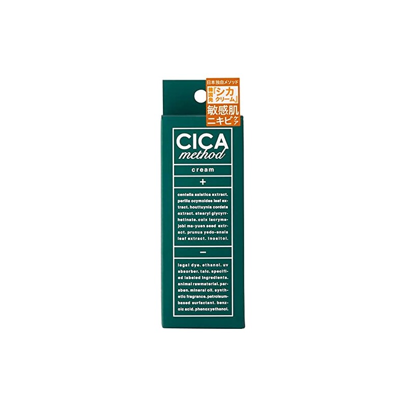 Cogit CICA METHOD CREAM Other Main Unit x 5 Pieces