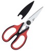 Left Handed Kitchen Scissors, Bailaipor Left Hand Kitchen Poultry Shears