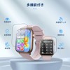 Coozora Smart Watch Film Protective Film [NOUKAJU] For Coozora 1.85