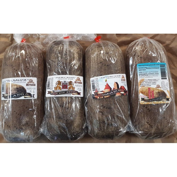 European Bread Sampler Includes 4 Loaves {European Rye, Lithuanian Rye, Riga Rye, & Palanga Rye}