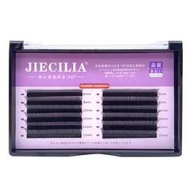 Musegetes Eyelash EE-143 Eyelash Extensions Exclusive Fake Mink Lash Extensions Light Soft Eyelash Extensions Special Y Type 0.07 Curl C Length 8-12 mm Mixed Black Black