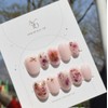 Handmade nails - Fluffy - Stiletto Blossom / 수제네일 -