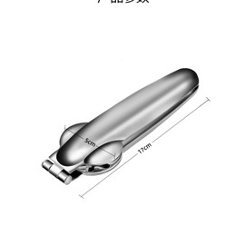 JIEOU Nutcracker Chestnut Clip, Thickened Stainless Steel Chestnut Opener and Cutter, Chestnut Peeler, Chestnut Cracker Tool for Holiday Cooking Christmas (Silver)