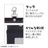 Kutsuwa Key Pass Case Ratta Purple ST513PU